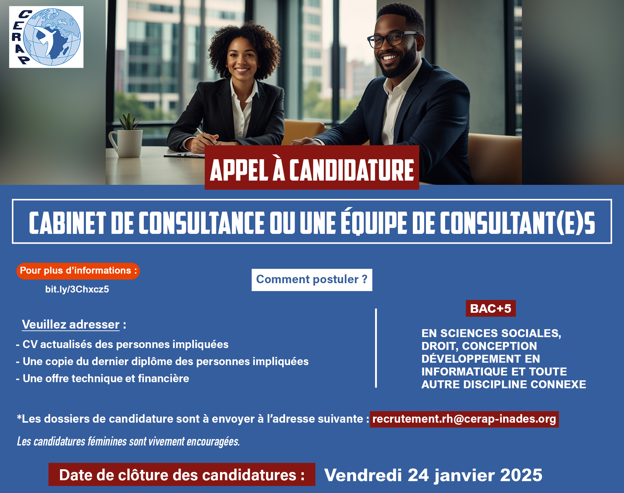 APPEL À CANDIDATURE POUR UN POSTE DE CONSULTANCE