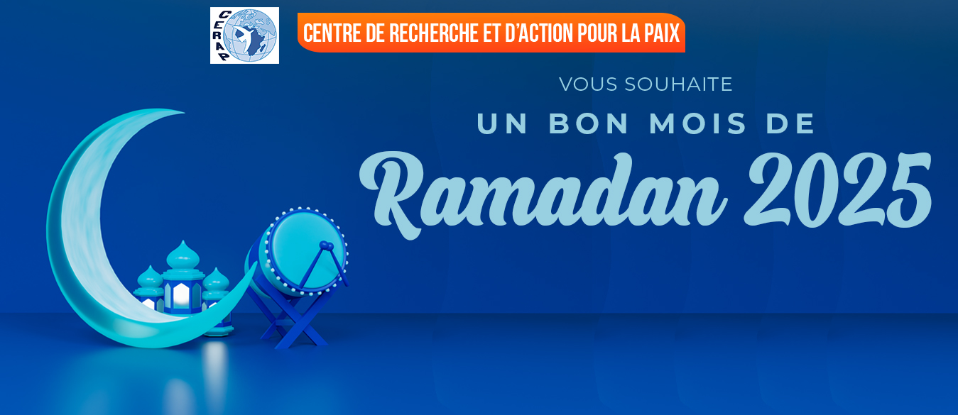 Ramadan Mubarak