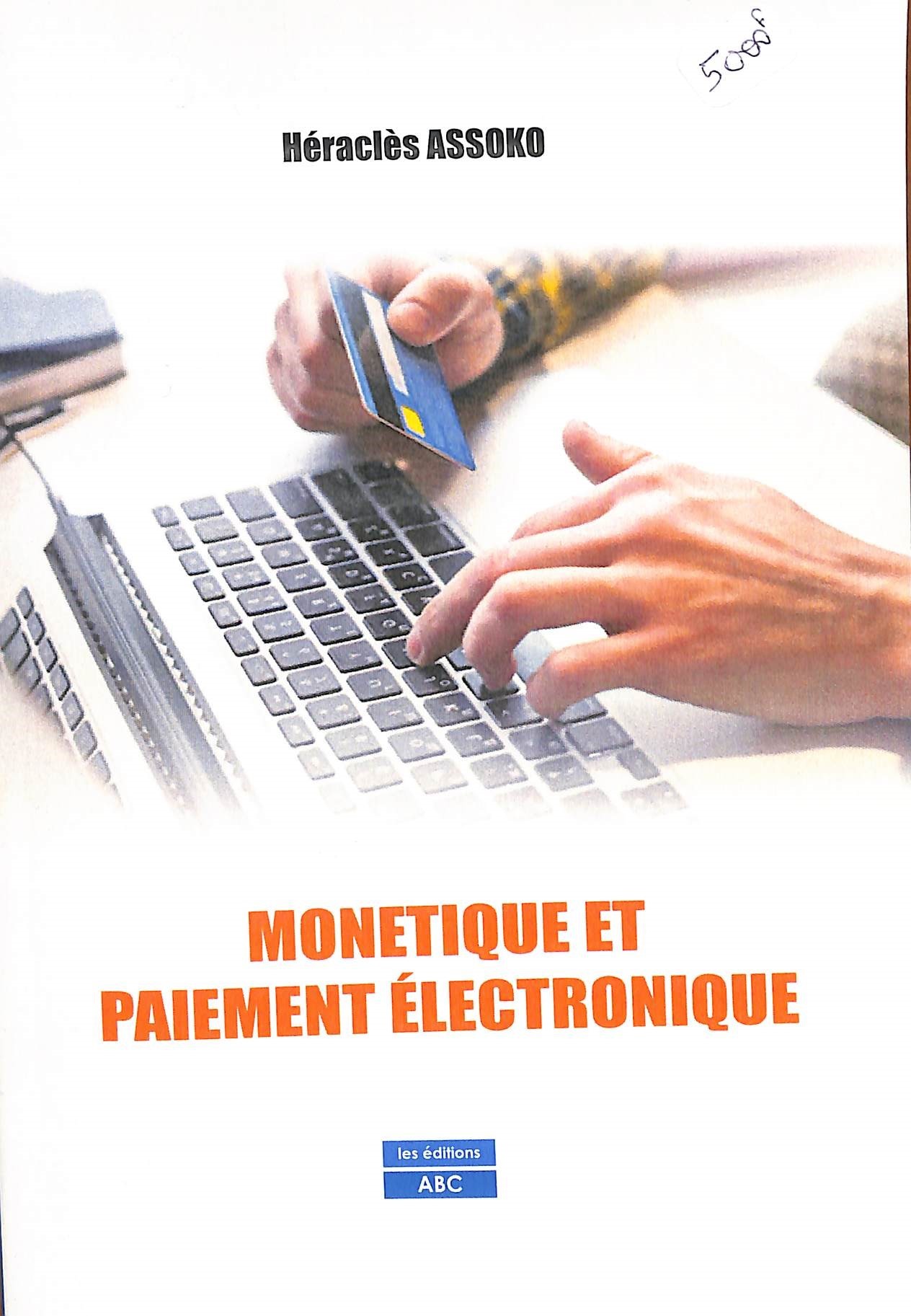 Couverture de  MONETIQUE ET PAIEMENT ÉLECTRONIQUE 