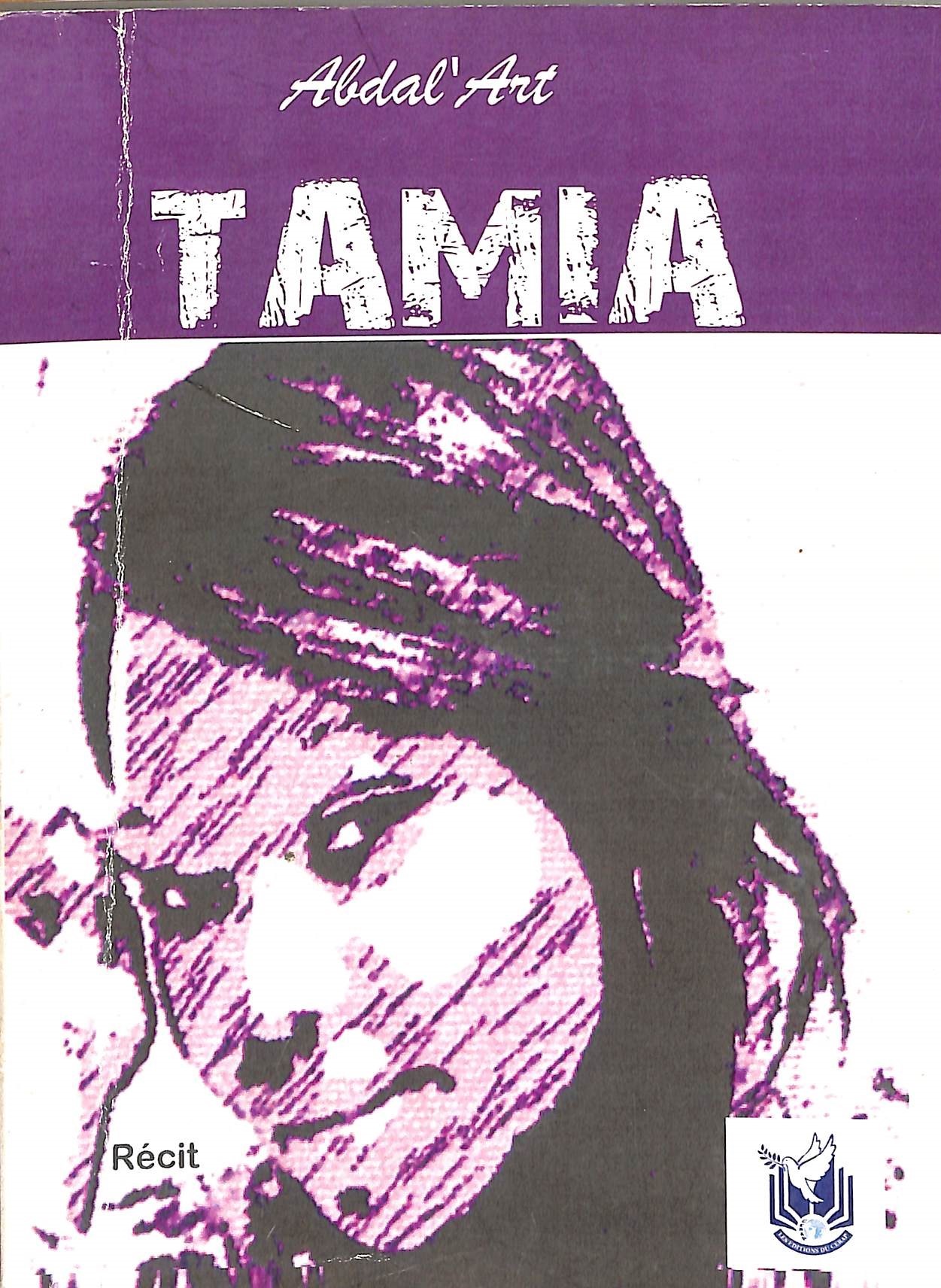 TAMIA